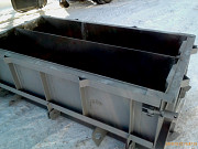 Металлоформы и стенды для ФБС Великие Луки