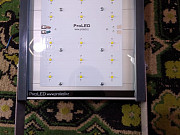 Светодиодные светильники Челябинск