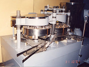 Дозировочно-наполнительный автомат В2-ФНА Москва