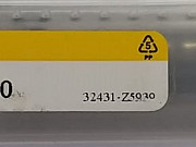 Продам фрезы Чистополь