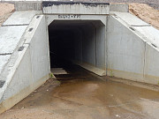 Звенья прямоугольных водопропускных труб ЗП Москва