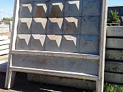 Плита забора железобетонная ПО2. Доставка по России Москва