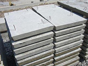 Плиты покрытия лотков серия П Москва