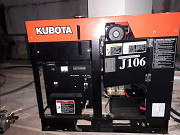 Дизельный генератор Kubota J 106 Москва