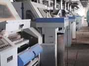 Текстильное оборудование Владимир