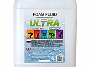 Пенный концентрат Ultra (superlite) для пеногенераторов Москва