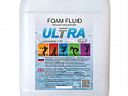 Пенный концентрат Ultra (lite) для пеногенераторов Москва