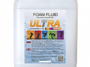 Пенный концентрат "ULTRA" (Color) Москва