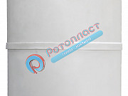 12000 литров пластиковая вертикальная емкость Москва