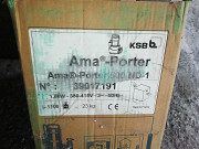 Продам насос Ama-Porter 500ND Прокопьевск