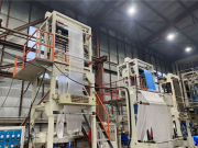 Экструдер Великий Новгород