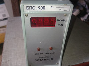 Блок преобразования сигналов бпс-90П Барнаул