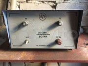 Ультразвуковая установка "Волна" Барнаул