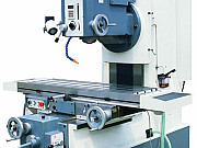 FH-150 универсальный фрезерный станок c УЦИ Proma Нижний Новгород