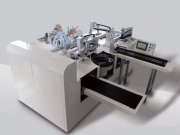 Этикетировочное и упаковочное оборудование Хабаровск