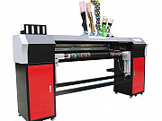 Принтер - машина для печати рисунка Хабаровск