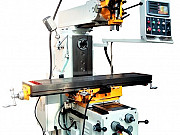 FHX-70PD универсальный фрезерный станок с УЦИ Proma Нижний Новгород