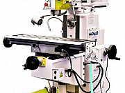 FVX-125W универсальный фрезерный станок УЦИ Proma Нижний Новгород