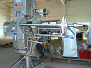 Клипсатор автоматический КН 32 Старый Оскол