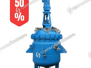 Реактор эмалированный 1, 6 м3 Москва