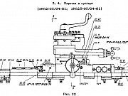 Резцедержатель 1К62-04-38 в сборе (110 мм) Челябинск