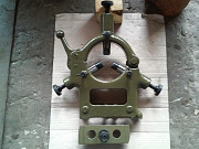 Люнет неподвижный 1К62-10-01 (130 мм) Челябинск