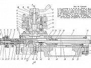 Резцедержатель 1К62Д.041.106 в сборе (110 мм) Челябинск