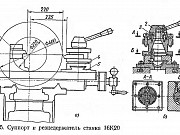 Гнездо 163.04.174 Челябинск