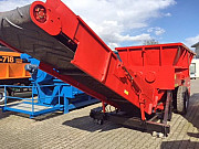 Б/у измельчитель древесины/ТБО Hammel VB 650 D Москва