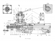 Каретка 16К20.050.001 не в сборе Челябинск