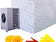 Камера сушильная конвективная Санкт-Петербург