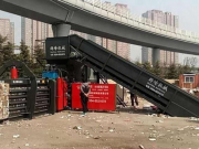 Горизонтальный гидравлический пресс-подборщик Москва