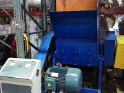 Дробилка для пластика DSNL -800 Подольск