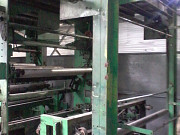 Продаем печатную машину Рамиш Тверь