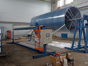 Станок намоточный для изготовления стеклопластиковых трубных заготовок Уфа