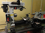 Линия б/у по производству спецобуви (полный цикл производства более 20 моделей берцы, ботинки) Казань