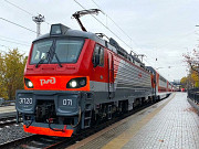 Железнодорожный транспорт Москва