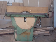 Циркулярная пила Москва