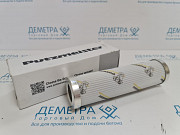 Фильтра на бетононасос Putzmeiser Москва