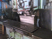 Продам б/у TOS FGS-32/40 универсальный фрезерный станок Ярославль