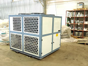 Чиллер SFL-50F Подольск