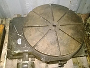 Стол поворотный б/у д. 600 мм Санкт-Петербург