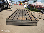 Плита монтажная чунгунная 5000х2100х400 мм с 7 пазами Санкт-Петербург