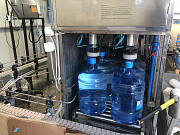 Линия розлива воды 19 литров Кореновск