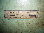Станок токарный 16к40 1997 г.в РМЦ(3000мм) Б/У Санкт-Петербург