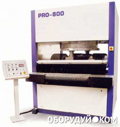 Max pro 800