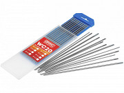 Куплю вольфрамовые электроды Новосибирск