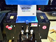 Дробилка для пластика XFS- 250 Москва