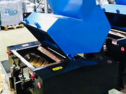 Дробилка для пластика Дробилка XFS- 600 Подольск