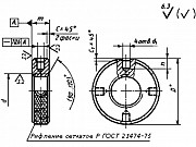 Гайки круглые по гост 8381-73, 13040-67, 15511-70 Калининград